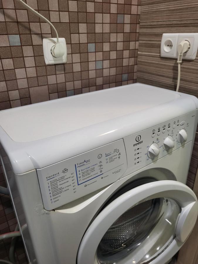 Квартира На Слобожанському Сomfort24 Slobozhansky 67 Avenue Dnyipropetrovszk Kültér fotó